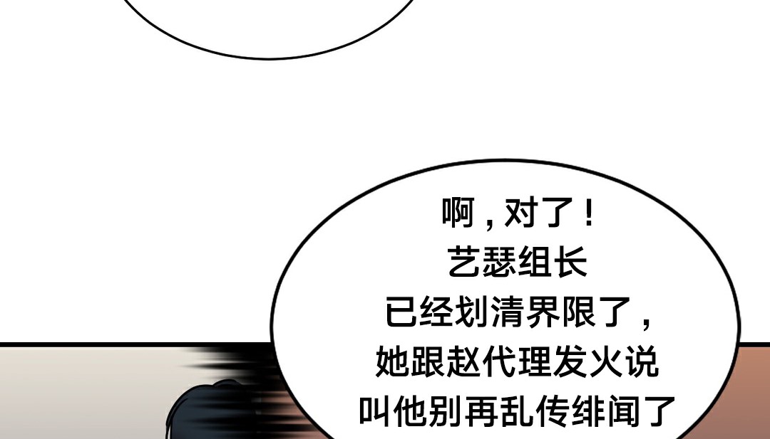 151P - 情趣绳子