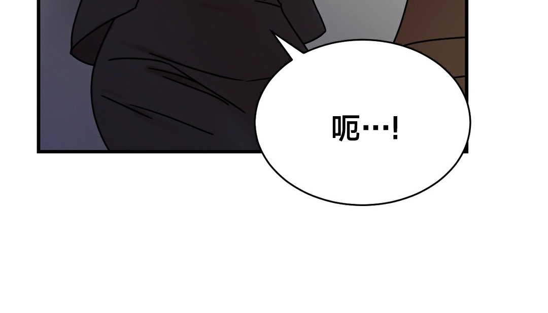 157P - 情趣绳子