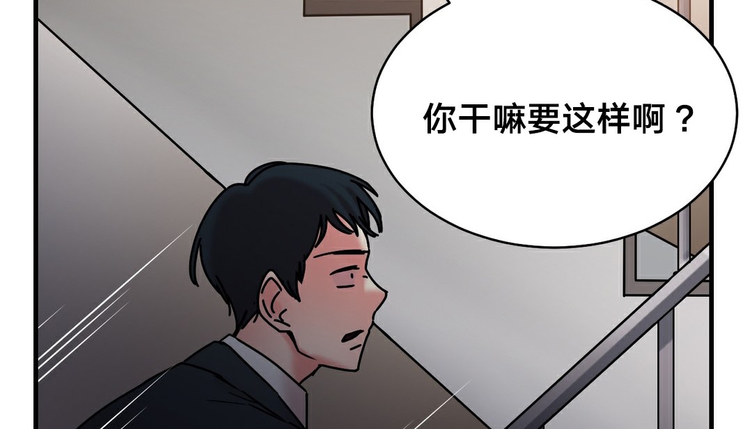 159P - 情趣绳子