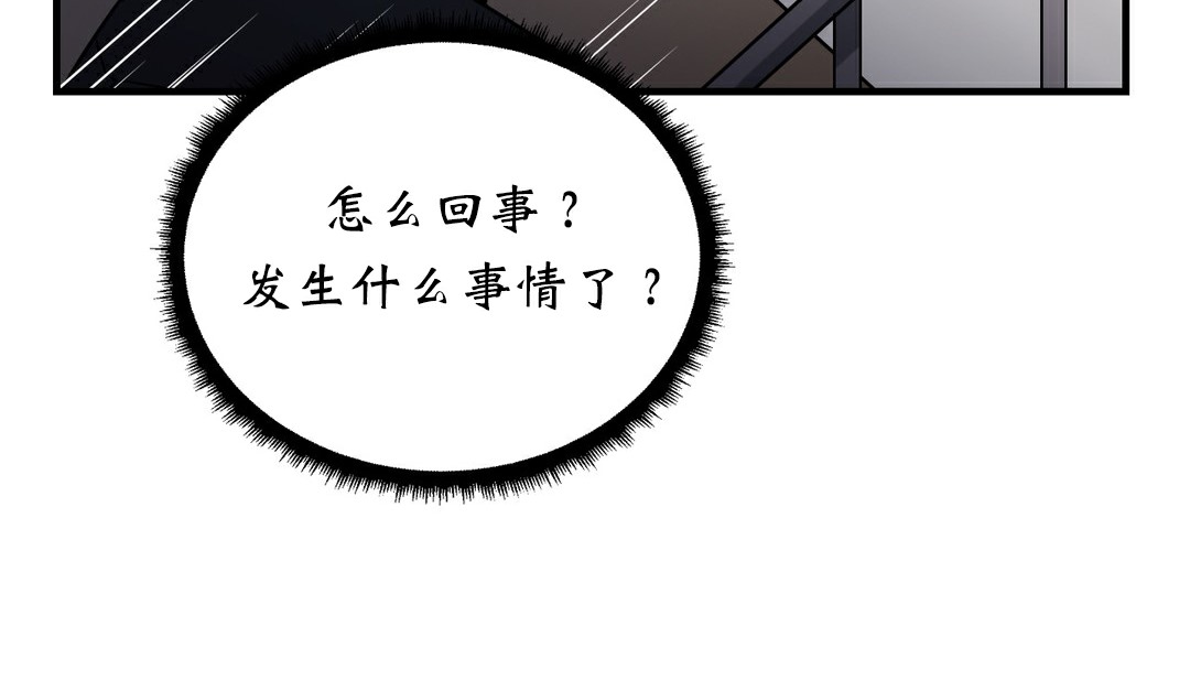 160P - 情趣绳子