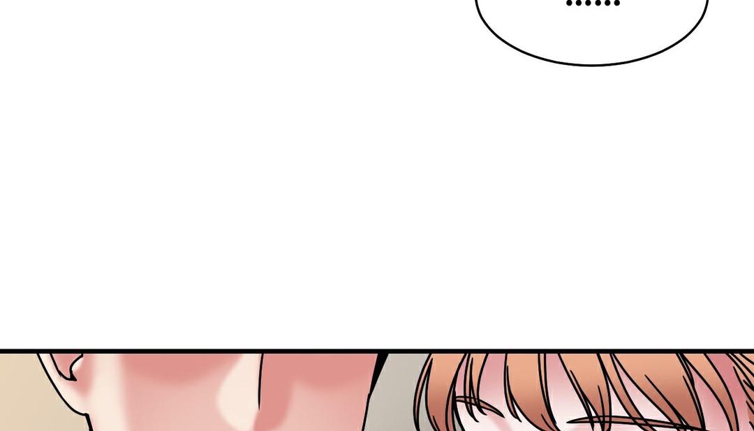 165P - 情趣绳子