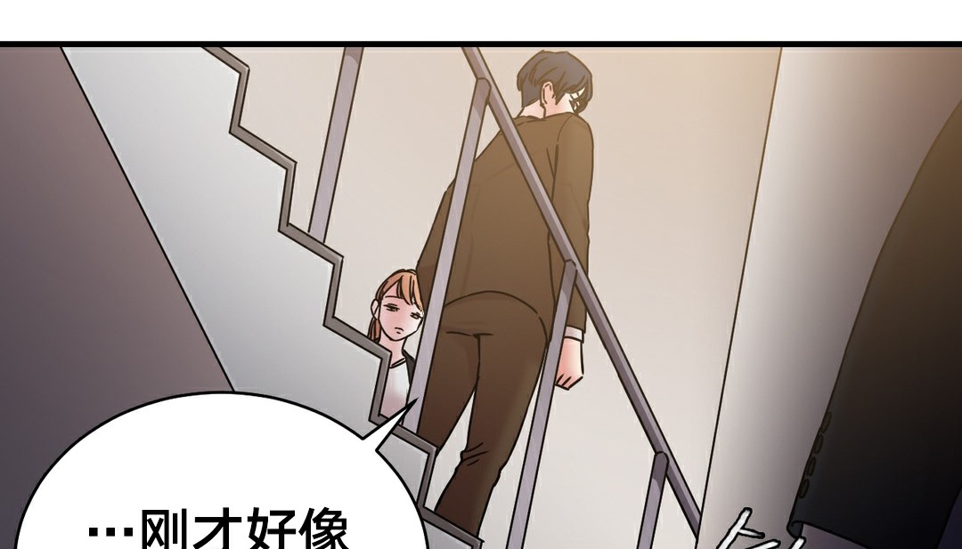 173P - 情趣绳子