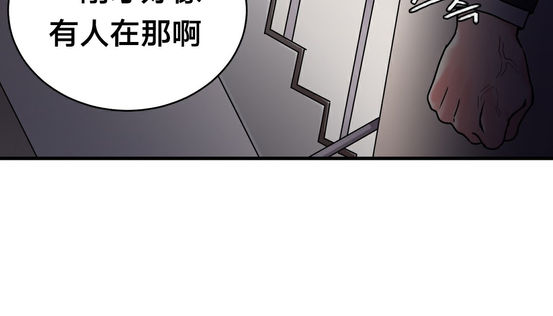 174P - 情趣绳子