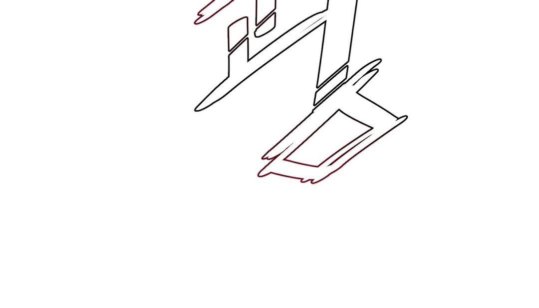 176P - 情趣绳子