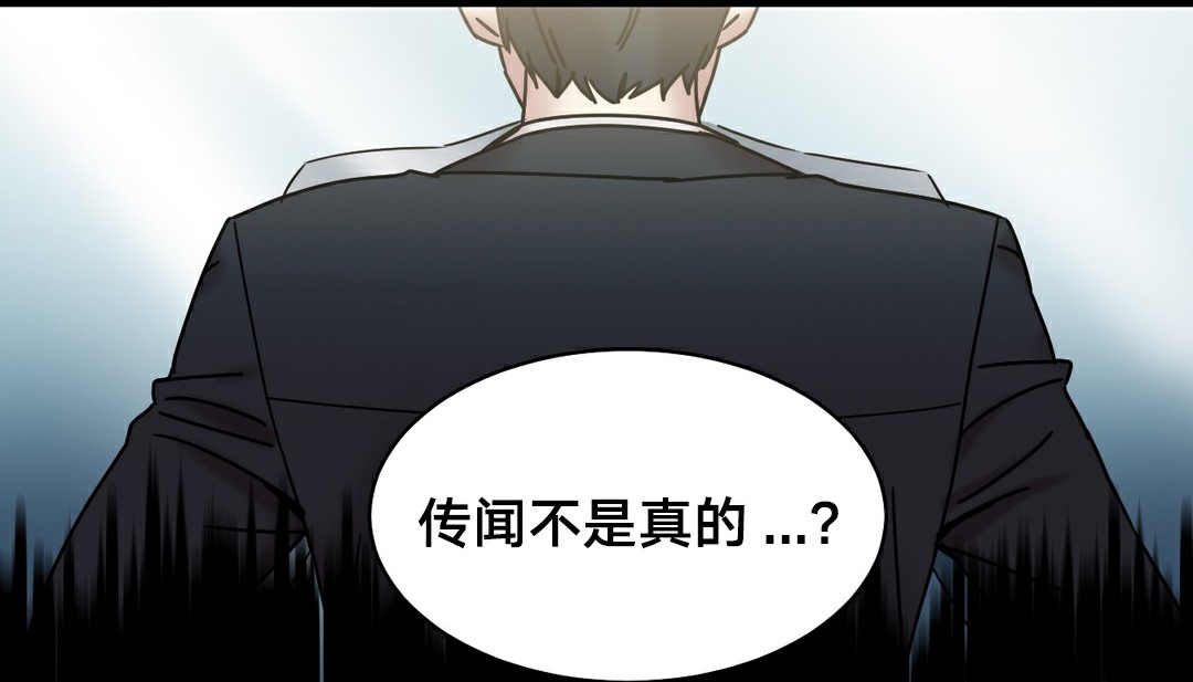 181P - 情趣绳子
