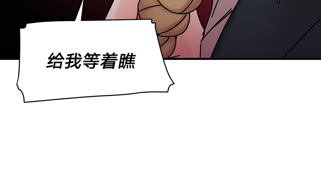 185P - 情趣绳子