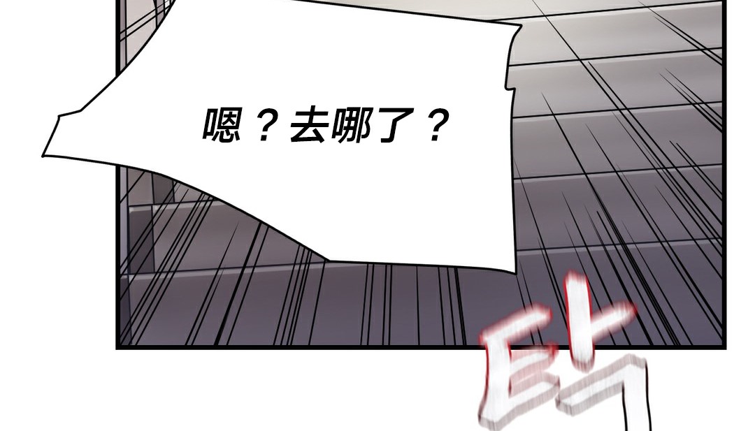 191P - 情趣绳子