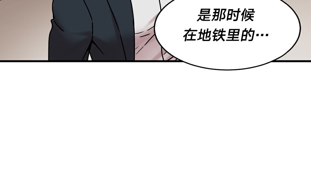 202P - 情趣绳子