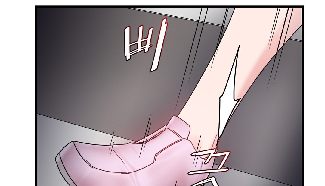 215P - 情趣绳子