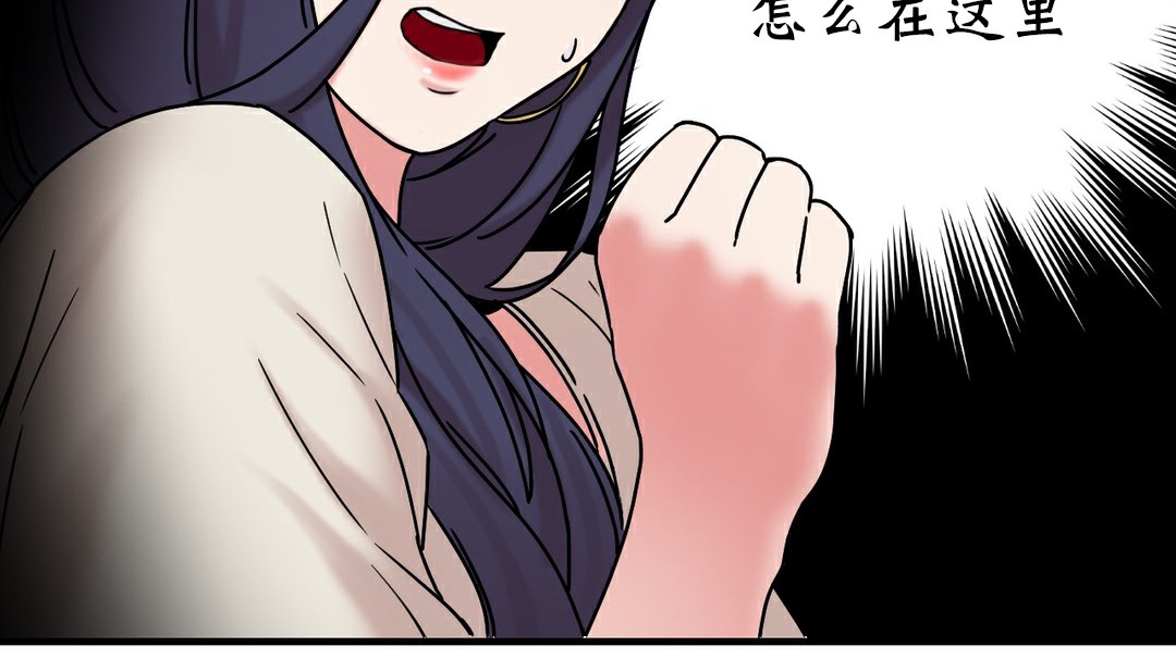 21P - 情趣绳子