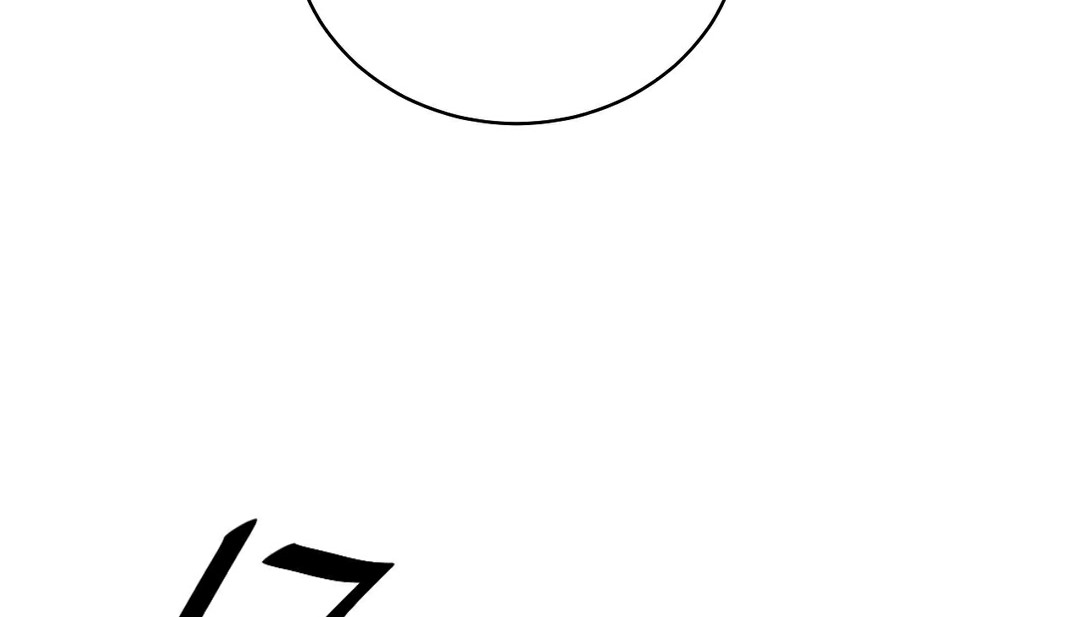 227P - 情趣绳子