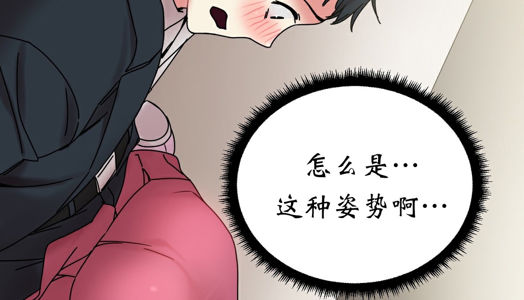 239P - 情趣绳子