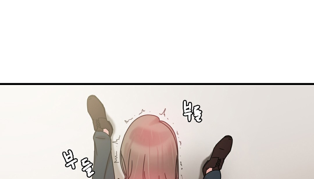 245P - 情趣绳子