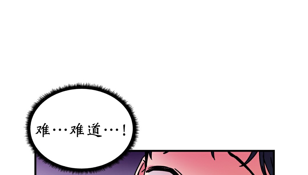 248P - 情趣绳子
