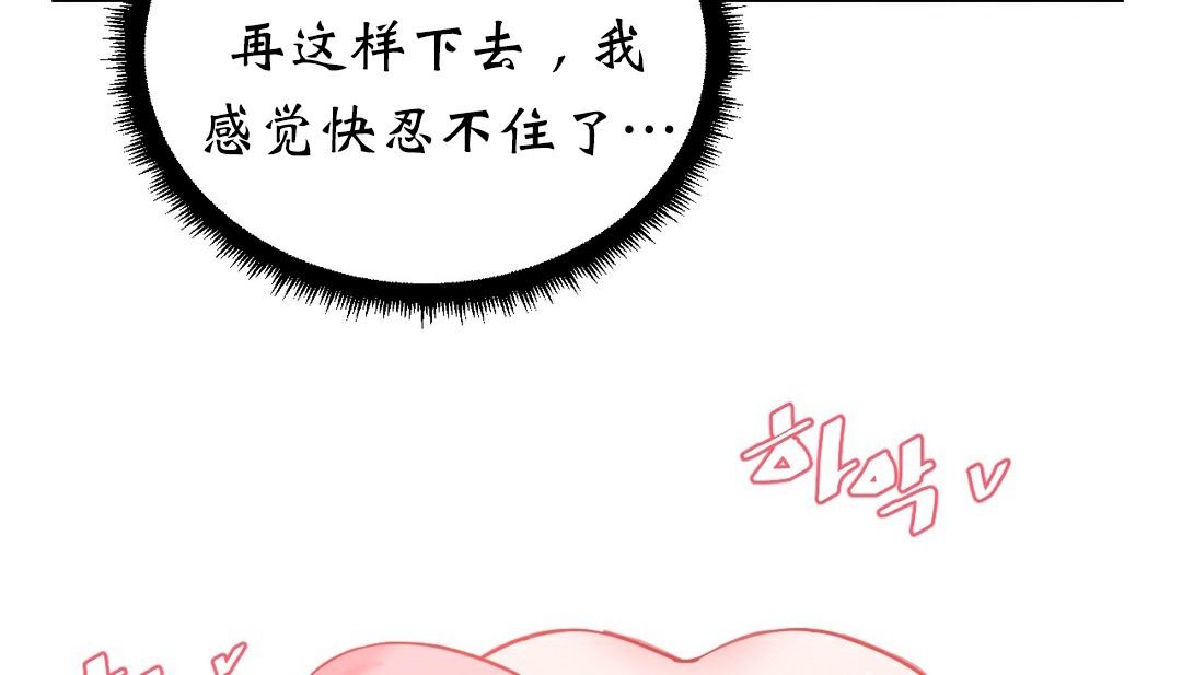 77P - 情趣绳子