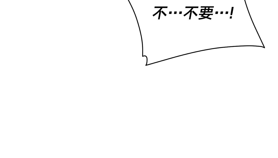 89P - 情趣绳子