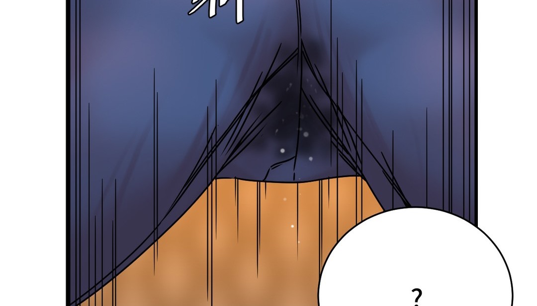 94P - 情趣绳子