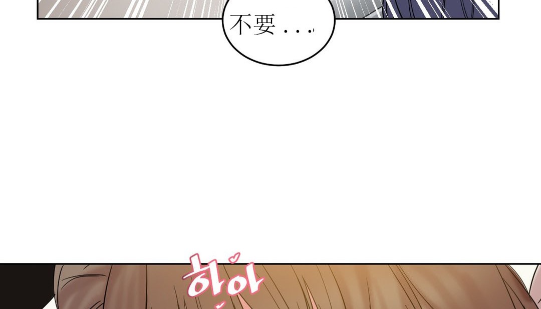 100P - 情趣绳子