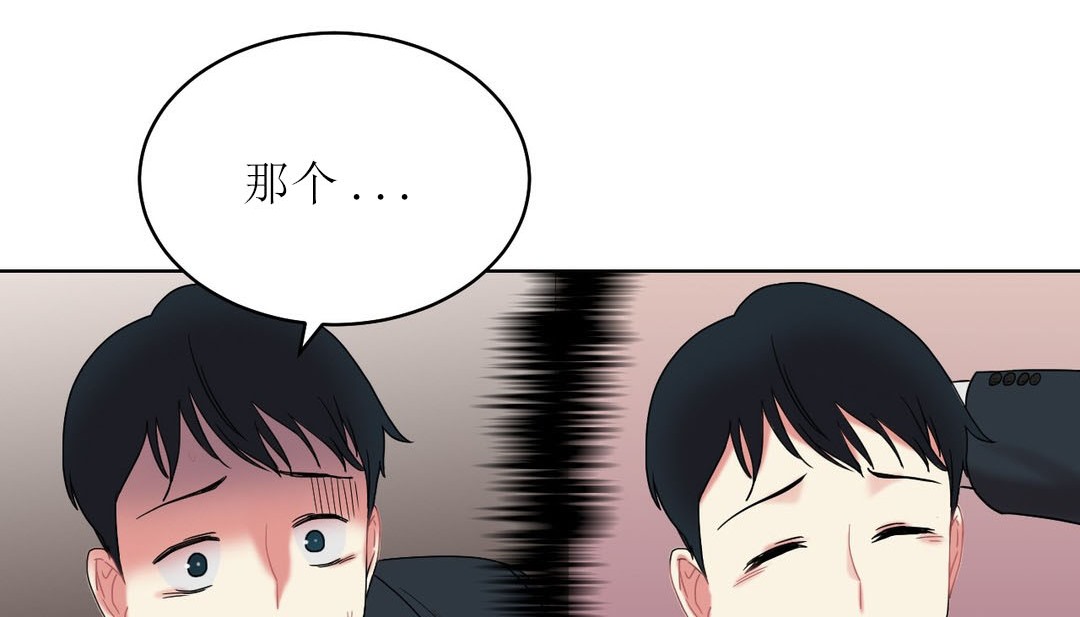 105P - 情趣绳子