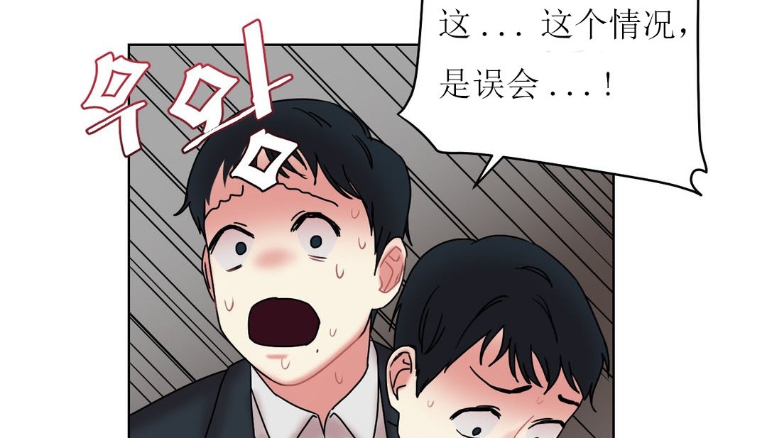 110P - 情趣绳子