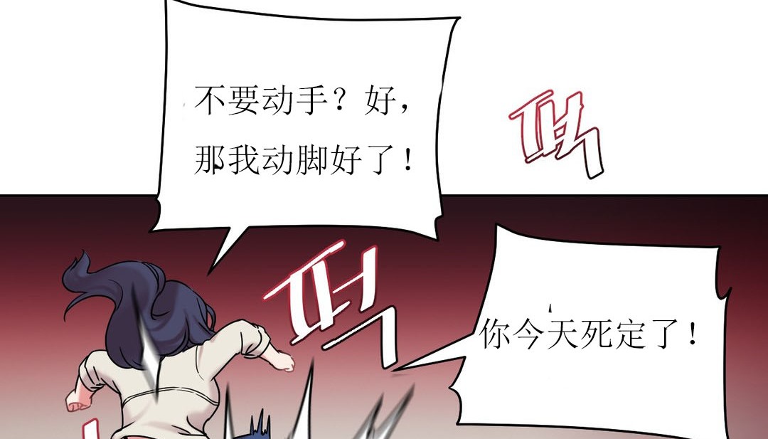 131P - 情趣绳子