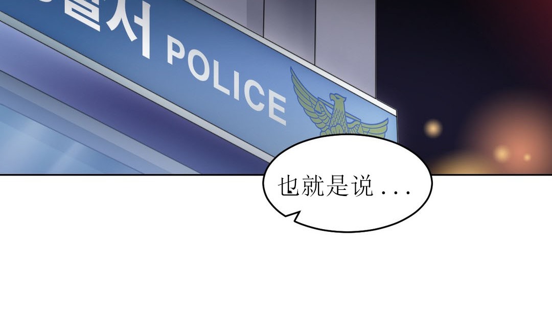 137P - 情趣绳子