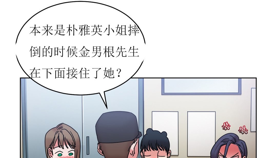 138P - 情趣绳子