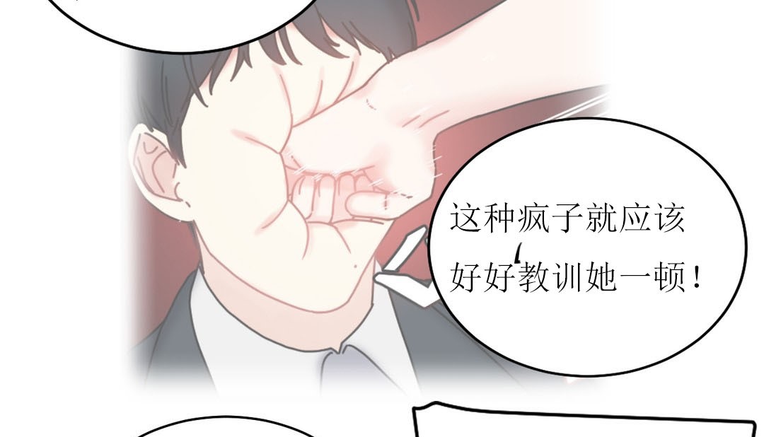 148P - 情趣绳子