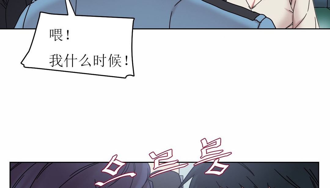 150P - 情趣绳子