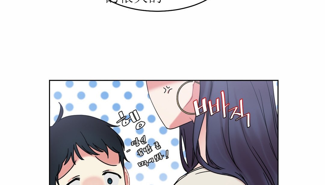152P - 情趣绳子