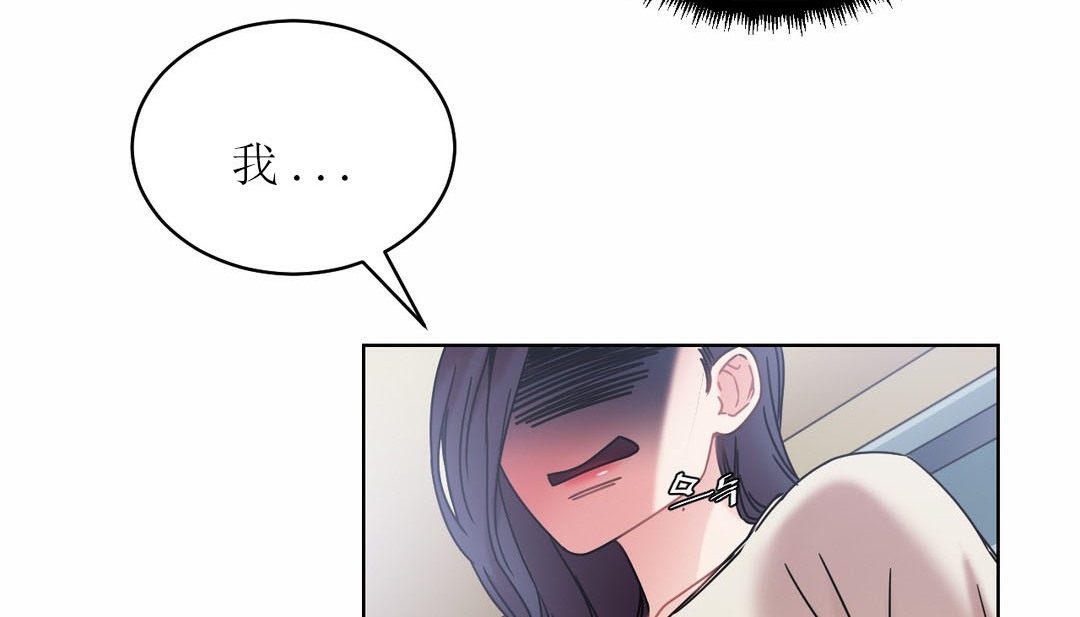154P - 情趣绳子