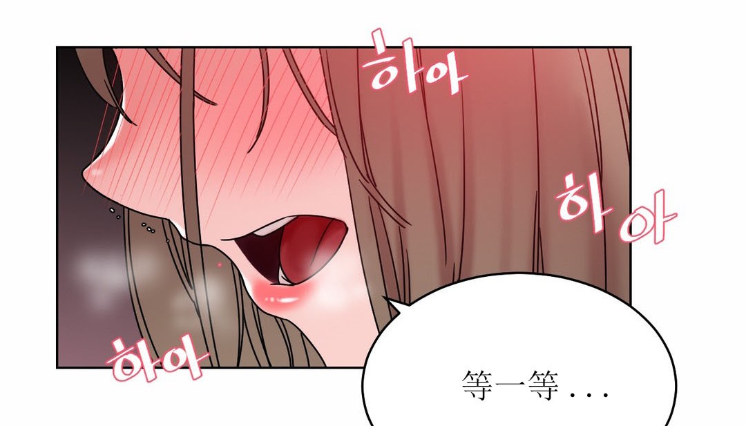 21P - 情趣绳子