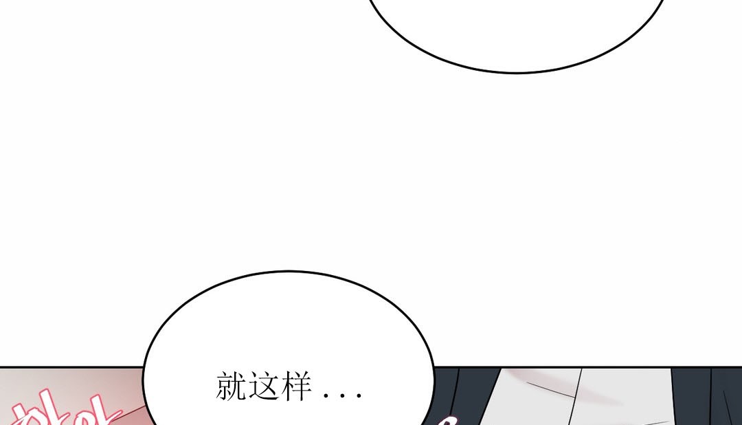 22P - 情趣绳子