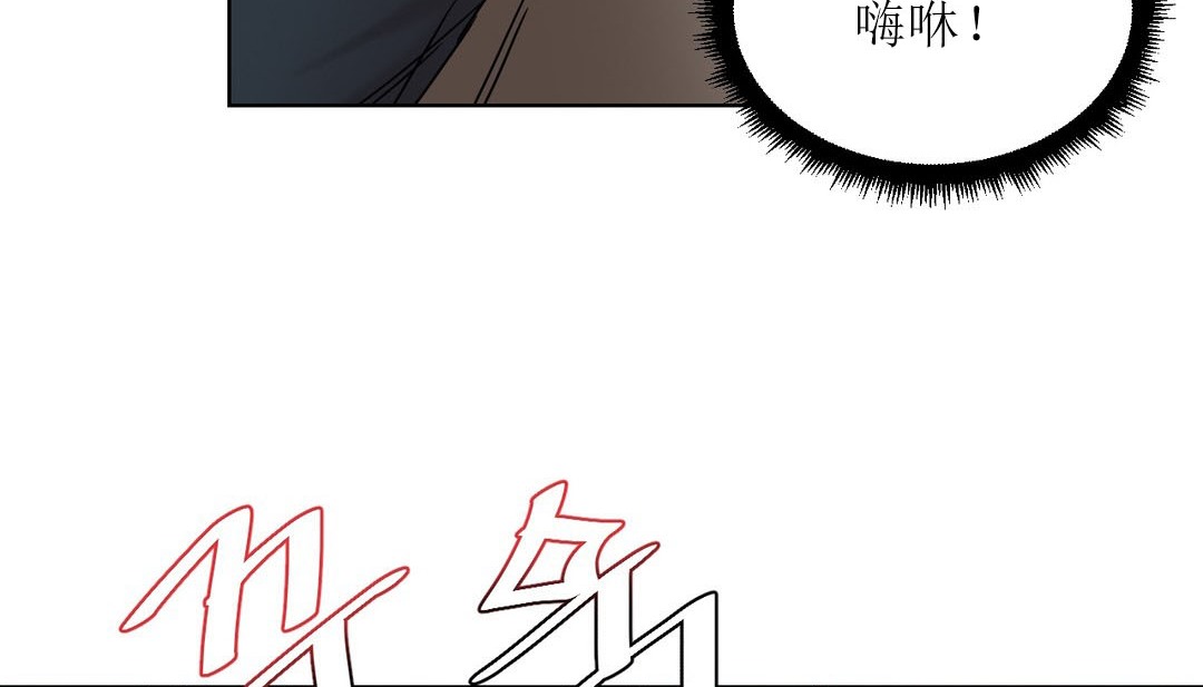 73P - 情趣绳子