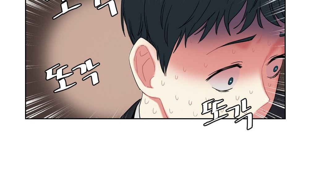93P - 情趣绳子
