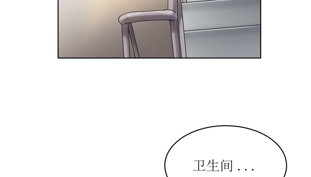 96P - 情趣绳子