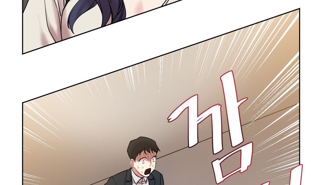 98P - 情趣绳子