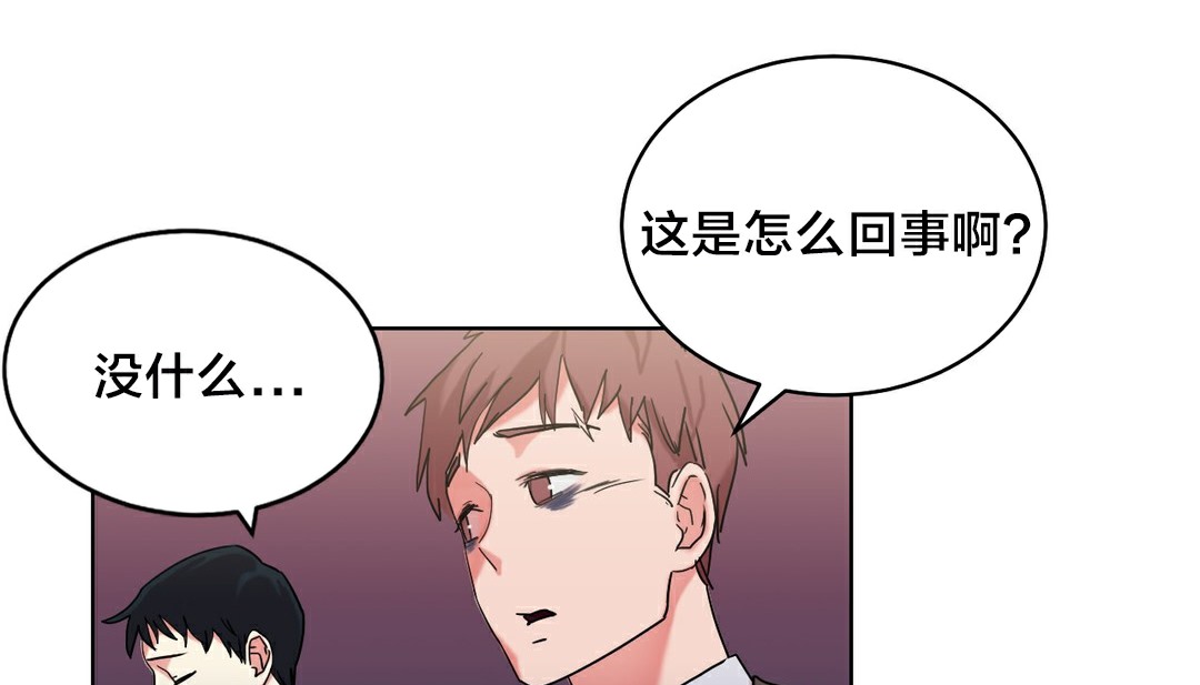 104P - 情趣绳子