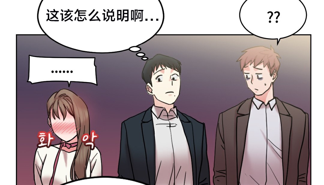 107P - 情趣绳子