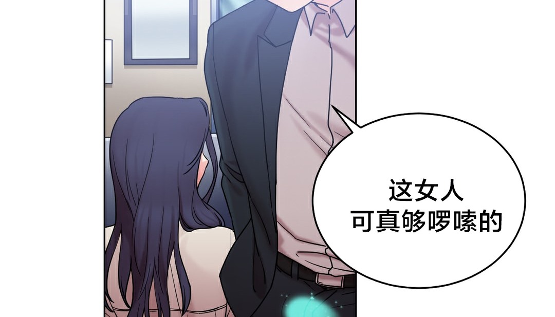10P - 情趣绳子