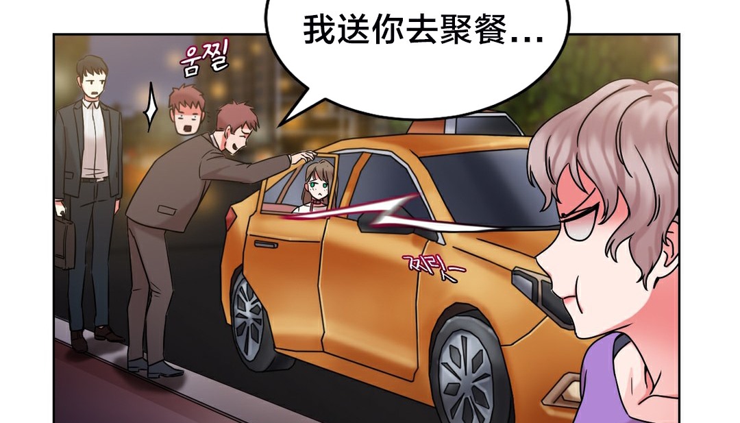 115P - 情趣绳子