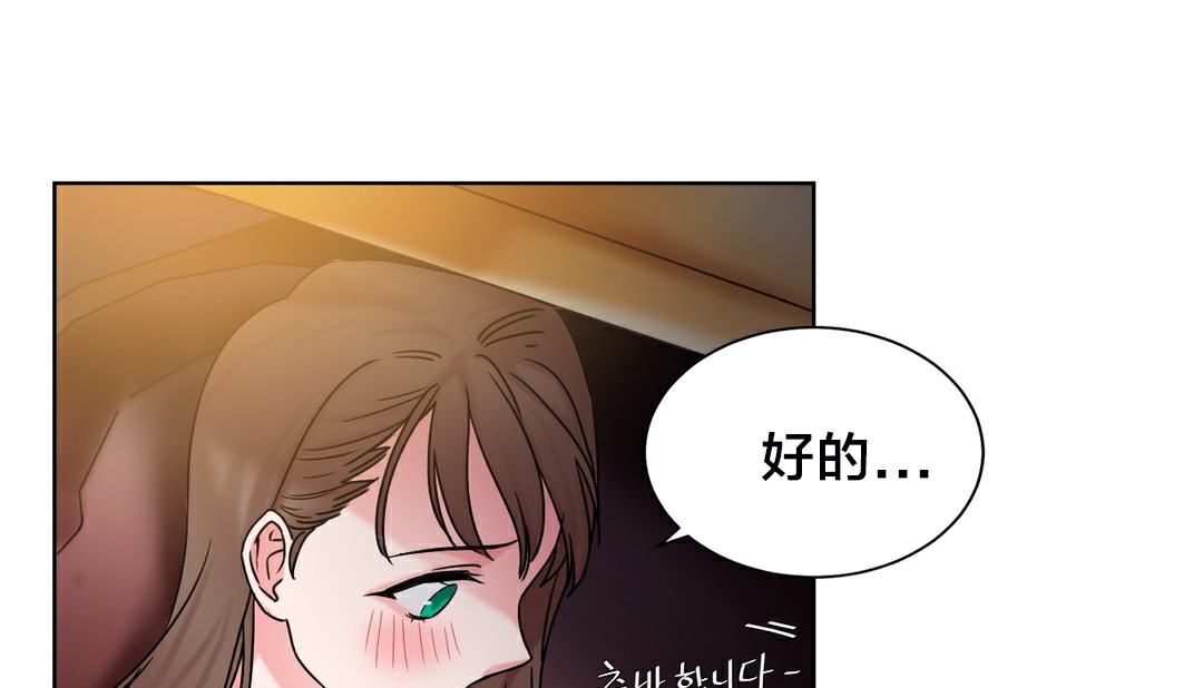 120P - 情趣绳子
