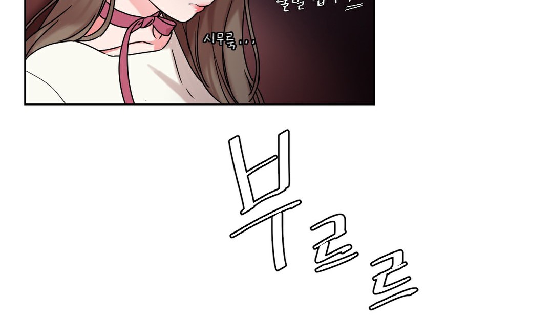 121P - 情趣绳子