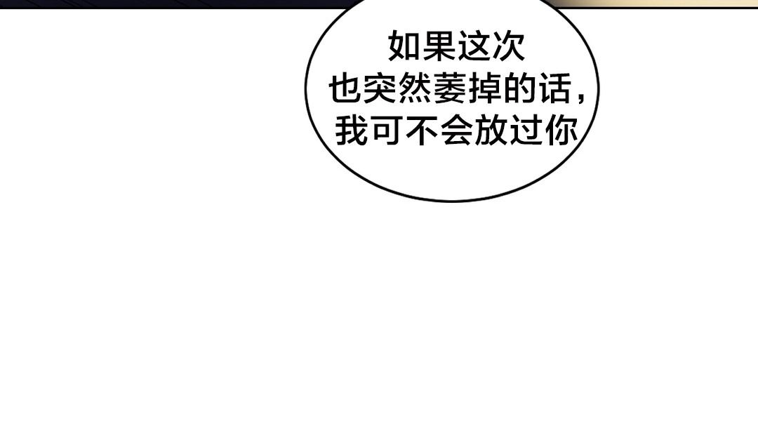 132P - 情趣绳子
