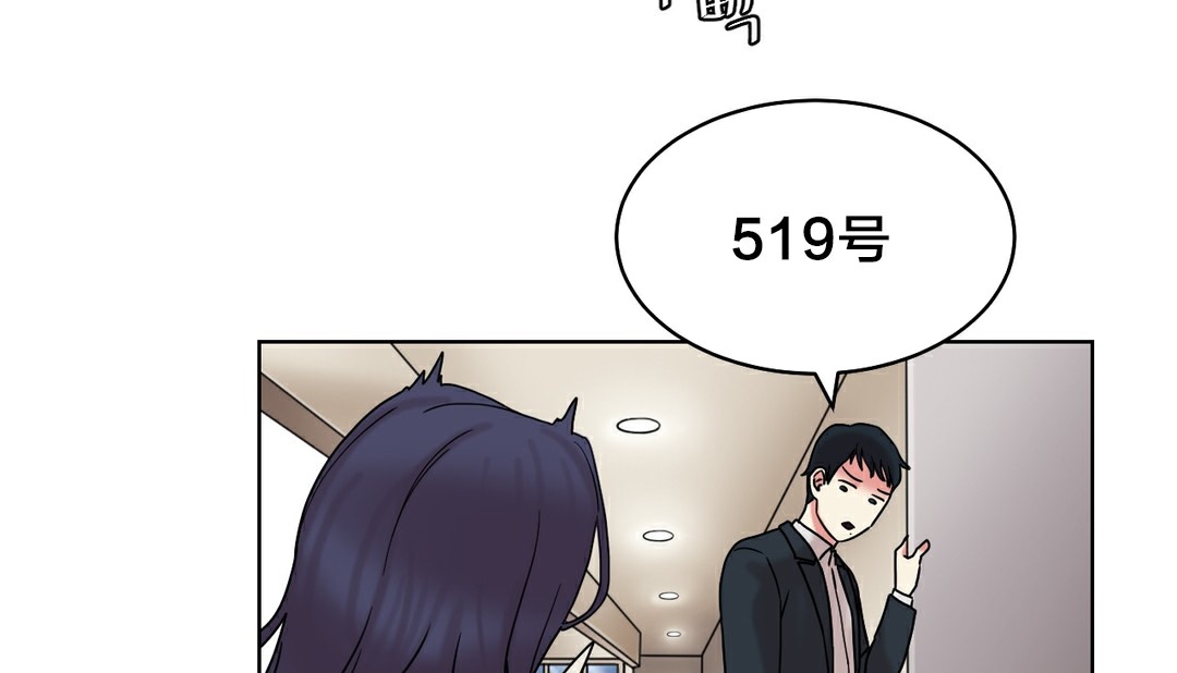 141P - 情趣绳子