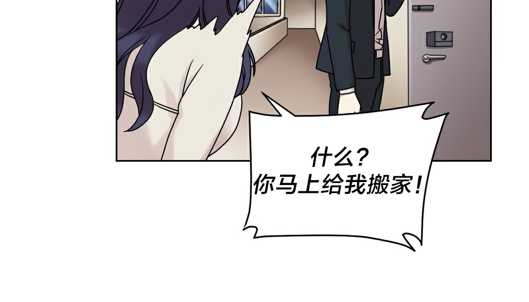 142P - 情趣绳子