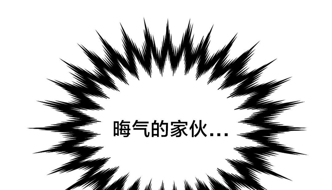 147P - 情趣绳子