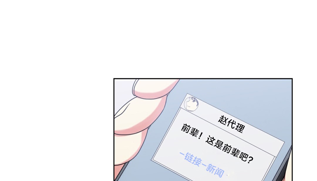 159P - 情趣绳子