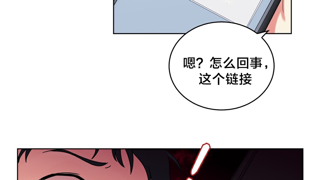 160P - 情趣绳子