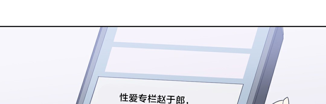 162P - 情趣绳子
